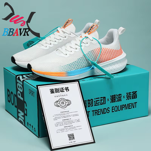 Calzado Deportivo Casual de Alta Calidad para Hombre y Mujer, Ligero, Transpirable, con Forro de Malla, para Primavera, Verano y Otoño - Product Image 1