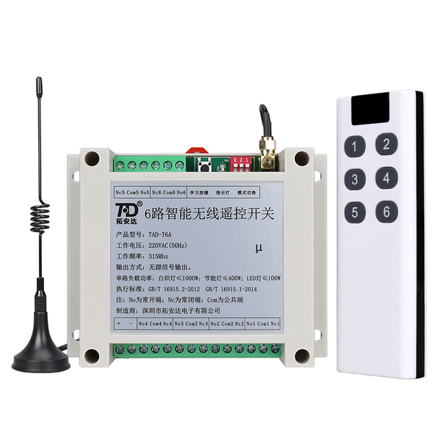 Long Range T6A 12V Relay 6 Channels Switch with Remote Control Wireless Switch 433MHz RF Switch Wireless Relay