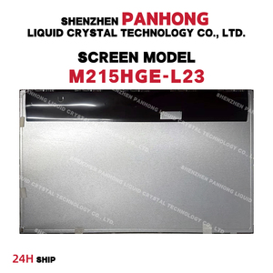 완전히 새로운 21.5인치 TFT 스크린 M215HGE-L23, 1920x1080 고해상도 - Product Image 3