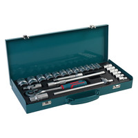 Jeu de clés à douilles multifonctionnelles PHIXWELL de haute qualité, 46 pièces, en acier au chrome-vanadium, avec coffret rigide