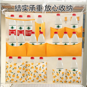 Bolsa de Almacenamiento para Colgar en la Pared, Organizador de Dormitorio con Múltiples Bolsillos, Sin Perforaciones, Diseño Cítrico Naranja, Tamaño Rectangular - Product Image 3