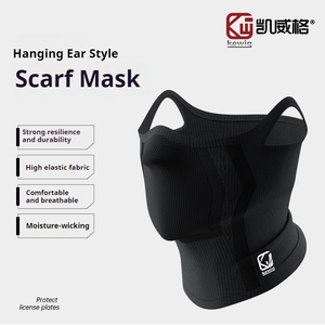 Mascarilla con lazo para la oreja, resistente al viento, al frío y al polvo, mantiene el calor, tela de alta elasticidad que absorbe la humedad para ciclismo al aire libre, pesca, etc. - Product Image 5
