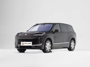 NIO ET9 2026, <span class=keywords><strong>El</strong></span>éctrico, 102kWh, Edición <span class=keywords><strong>Horizon</strong></span> Special Center, Nuevo o de Segunda Mano Disponible - Product Image 2
