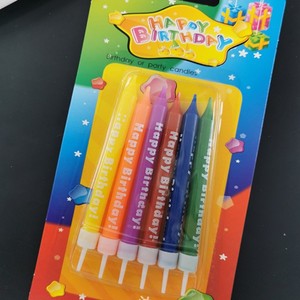 卸売マカロンカラープリント誕生日キャンドル、創造的なプリント文字入りハッピーバースデーキャンドル（台座付き） - Product Image 1
