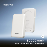 Chargeur portable 10000mAh magnétique sans fil 30W USB-C 15W à charge rapide, batterie externe testée CE FCC RoHS UL2056, solution ODM