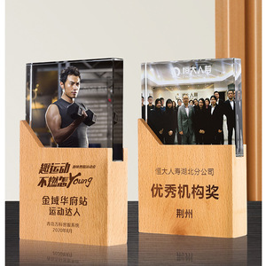 Crystal <b>Trophy</b> With Photo Printing Laser Engraved White Crystal Corporate Award <b>Plaque</b> For Business Gifts - Product Image 3