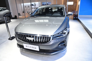 Dihao 2025, 4.ª Generación, 1.5L, CVT, Volante a la Izquierda, Auto a Gasolina con Aire Acondicionado Automático, Faros Halógenos, 2 Bolsas de Aire - Comprar Auto - Product Image 2