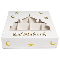 Boîte à pâtisserie personnalisée en or avec fenêtre, boîte d'emballage gaufrée pour biscuits, boîte cadeau en papier recyclé pour l'Aïd Moubarak, idéale pour les cadeaux d'enfants