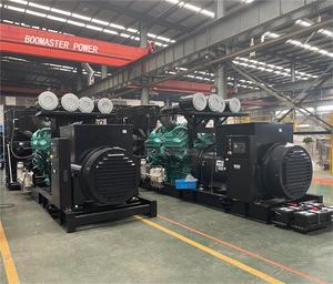 Poweronly Perkins 500kva 800kva 1000kva 1250kva <span class=keywords><strong>1500kva</strong></span> 20ft 40ft vận chuyển <span class=keywords><strong>container</strong></span> Máy phát điện <span class=keywords><strong>diesel</strong></span> cho ngành công nghiệp Viễn Thông - Product Image 6
