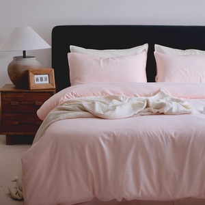   Parure de lit quatre pièces en coton, couleur unie, housse de couette et draps respirants pour une utilisation quatre saisons - Product Image 1