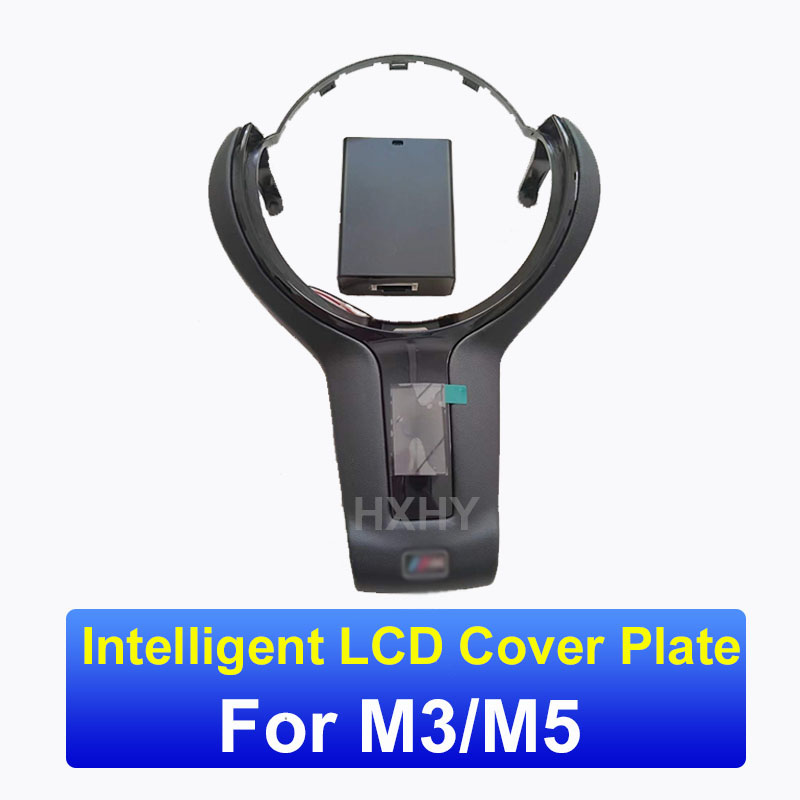 แผ่นครอบจอ LCD