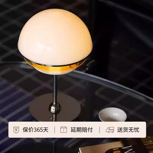 Vintage Style Maillard Orange Sunset Table <b>Lamp</b> Led <b>Touch</b> Control E27 Bulb Base For <b>Bedside</b> Bedroom Living Room - Product Image 5