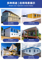 Conteneur d'expédition plat de 20 pieds, maison modulaire, bureau préfabriqué mobile, cabine de construction avec design moderne