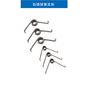 Ressort de torsion pour démarreur d'urgence de véhicule électrique, matériel automobile, type torsion, couple non standard - Product Image 4