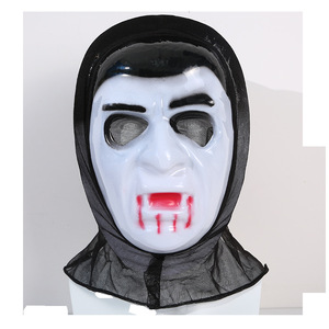 Masque de fantôme d'Halloween, visage hurlant, accessoire de costume d'horreur, masque de fête - Product Image 1