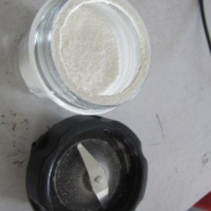 เครื่องปั่นแบบดั้งเดิม โถแก้ว ฐานสแตนเลส ใช้ไฟฟ้า รุ่น Y-66 - Product Image 3