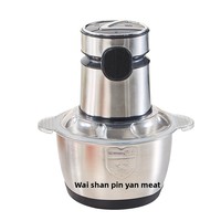 Penggiling Daging Multifungsi Stainless Steel Pembuat Makanan Bayi 2000W Pengolah Makanan Elektrik 3 Pengaturan Kecepatan Gigi Dapat Disesuaikan