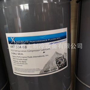 Aceite de Refrigeración Xaerus XRT534-120 18.9L ISO VG 120 Para Compresor de Pistón - Product Image 4