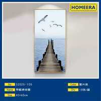 Commercio all'ingrosso 40x60cm incorniciato tela stampa con cornice in legno decorazione per la casa arte della parete fornitura di rinfuse - Product Image 1