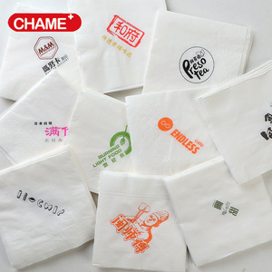 Chuang mei Custom Printed Bulk Square Seidenpapier Servietten Commercial Party Geschirr & Tisch dekoration für Catering & Events - Product Image 4