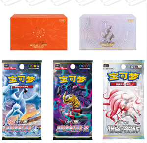 Venta al por Mayor en Stock: Caja de Regalo de Cartas Coleccionables Holográficas <span class=keywords><strong>S</strong></span>-P Premium Dual Star Evolution con Cartas Raras Limitadas, Envío Inmediato - Product Image 4