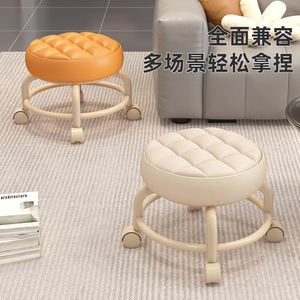 Round Wheeled <b>Stool</b> <b>With</b> Soft Cushion For Home Use And Children Learning To Walk - Product Image 5