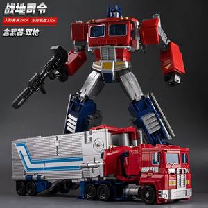 G1 para <span class=keywords><strong>Juguetes</strong></span> <span class=keywords><strong>Transformers</strong></span>, Escala 1:8 para <span class=keywords><strong>Optimus</strong></span> <span class=keywords><strong>Prime</strong></span> y Bumblebee, Modelo de Robot de Aleación, Figura de Acción de Plástico con Chasis para Niños - Product Image 2