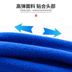 Men's Fleece Ski Cap Warm Windproof High Brim For Cycling Outdoor Winter Sports Adult Hat - Product Image 1