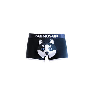 Calzoncillos <span class=keywords><strong>de</strong></span> Algodón Personalizados Sqinusqn/Lion Qino con Dibujos Animados, Cintura Media, Lindos <span class=keywords><strong>Cachorros</strong></span>, Antibacterianos, Cómodos y Transpirables para Hombre - Product Image 5
