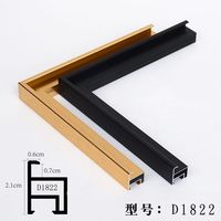 Marco de Aluminio Ultra Delgado de 0.6cm para Cuadros, Marco Flotante para Lienzos, Marco Metálico Profundo para Decoración de Arte Mural, Acabado Dorado Cepillado y Negro, Venta al Por Mayor