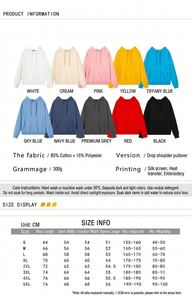 เสื้อผ้าผู้ชาย เสื้อฮู้ดดี้แบบมีกระเป๋า  ผ้าเรียบ  โลโก้สั่งทำได้  ทรงหลวม  น้ำหนัก 300GSM ผ้าฝ้ายเทอร์รี่ 85% เนื้อนุ่ม - Product Image 2