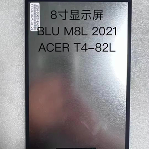 <span class=keywords><strong>BLU</strong></span> m8l 2021 Acer T4-82L máy tính bảng hiển thị LCD màn hình cảm ứng Digitizer Bảng điều chỉnh lắp ráp - Product Image 1