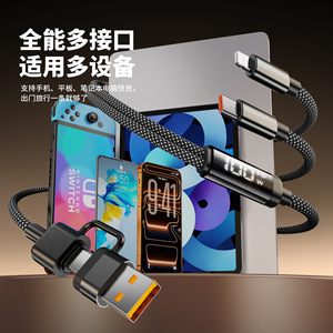 Type C To Type C Data Cable 1M Braided Fast Charging For Phone <b>Tablet</b> Laptop - Product Image 1