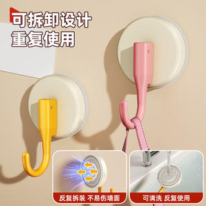 Crochet à ventouse rond mural minimaliste, porte-clés adhésif puissant, sans perçage, organisateur d'entrée - Product Image 4