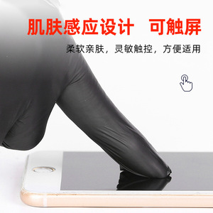 ถุงมือไนไตรล์สีดำแบบใช้แล้วทิ้ง ยี่ห้อว่านลี่  แบบมีลายเต็มแผ่น สำหรับแปรรูปอาหาร ไม่ผ่านการฆ่าเชื้อ ใช้ครั้งเดียว ปราศจากน้ำยาง - Product Image 5