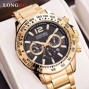<span class=keywords><strong>LONGBO</strong></span> 83490 Montre Homme Or Chine Affaires Mode Luxe Bracelet Acier Inoxydable Quartz 42mm Diamètre Boîtier Calendrier - Product Image 6