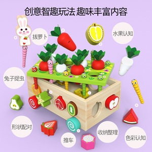 Zhiqu in legno multifunzione drag quiz box giocattolo per bambini <span class=keywords><strong>puzzle</strong></span> per educazione precoce geometria abbinata a blocchi di rimorchio - Product Image 3