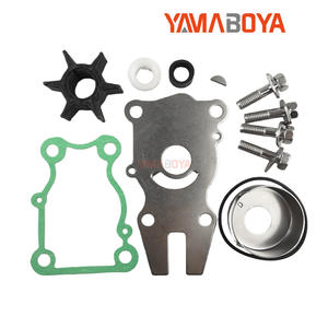 ชุดซ่อมใบพัดปั๊มน้ำยามาโบยะ รุ่น 63D-W0078-00 สำหรับเครื่องยนต์เรือยามาฮ่า 40-60 แรงม้า - Product Image 3