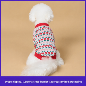 Pull cardigan pour animaux de compagnie, best-seller transfrontalier, doux et mignon, essentiel pour la chaleur et le confort, extensible, pour un chien doux et attentionné - Product Image 1
