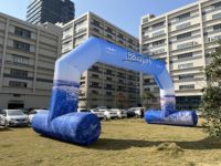 Arche gonflable pour événements avec souffleur d'air pour jeux de course, entrée publicitaire personnalisée imprimée