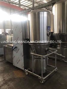 เครื่องอบผ้าเตียงของเหลวแนวตั้งประสิทธิภาพสูงระดับห้องปฏิบัติการ GFG ซีรี่ส์สําหรับการอบแห้งแบบผงและอนุภาค - Product Image 2