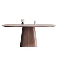Ensemble de table à manger rectangulaire de style rétro moderne avec plateau en pierre de grotte de vent, incluant des chaises en bois de noyer noir massif pour usage domestique