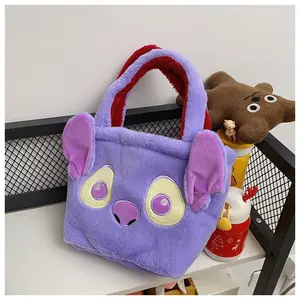 Bolsa de felpa de oso de dibujos animados Ins, bolso de niña bonita, regalo de cumpleaños, bolso de Animal de peluche, muñeca de juguete de peluche colorida