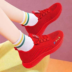2026 Women's Fly Knit Mesh Sneakers, Old Beijing Hollow Out Breathable Running Shoes, Summer Casual Sport Shoes - Product Image 2