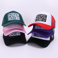 Casquette Trucker avec Broderie de Lettres, Casquette de Baseball en Maille Broderie Palmier, Casquette de Soleil Vintage Style Urbain avec Logo Personnalisé