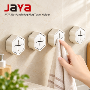 JAYA Portasciugamani da Parete Senza Foratura in Ferro, Gancio Creativo per Cucina e Bagno, <span class=keywords><strong>Porta</strong></span> Asciugamani e Utensili - Product Image 1