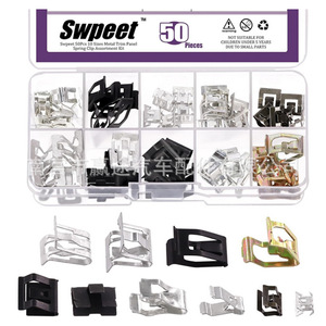 Winning Journey Metal Snap <b>Clips</b> For Volkswagen Audi <b>Car</b> Audio Panels 4A0867276A 50 100 200 Pack - Product Image 2