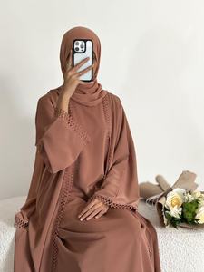 Nouvelle Collection 2026 : Ensemble <span class=keywords><strong>Deux</strong></span> Pièces Abaya Ramadan en Dentelle pour Femmes – Vêtements Islamiques de Dubaï – Vente en Gros - Product Image 4