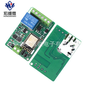 Módulo de Relé WiFi Hongwei Micro ESP8266 JQC3F-05VDC-C con Salida de 6.3V-50V para Enchufe Inteligente - Product Image 4
