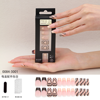 Bameier Vente en gros Private Label Pcs Boîte Conseils pour ongles Acrylique Fait à la main Cat Eye Gel Faux ongles à presser